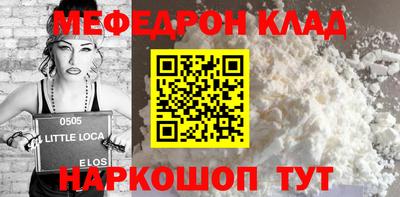дистиллят марихуана Туймазы