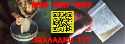 гашишное масло Тулун
