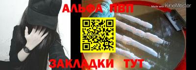 гашишное масло Тулун