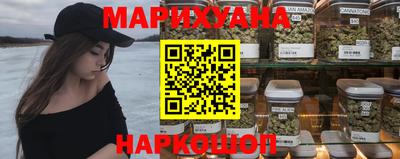 гашишное масло Тулун