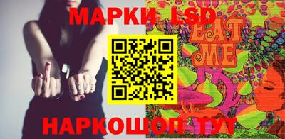 гашишное масло Тулун