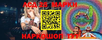 гашишное масло Тулун