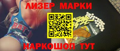 гашишное масло Тулун