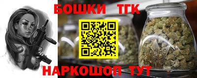 дистиллят марихуана Туймазы