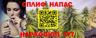 трава Тула