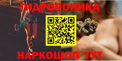 дистиллят марихуана Туймазы