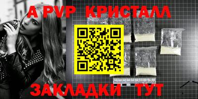 трава Тула
