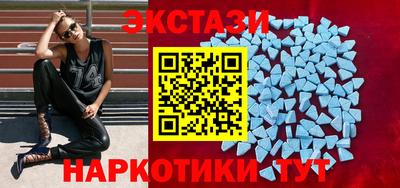 дистиллят марихуана Туймазы