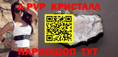 гашишное масло Тулун