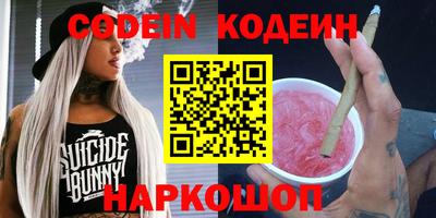дистиллят марихуана Туймазы