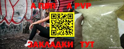гашишное масло Тулун