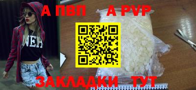 дистиллят марихуана Туймазы