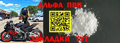 дистиллят марихуана Туймазы