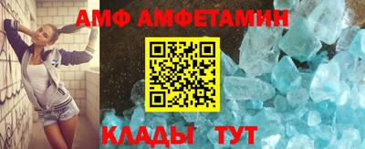 трава Тула