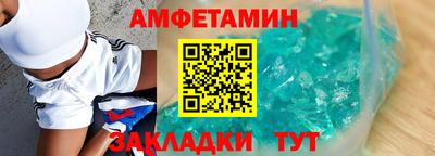гашишное масло Тулун