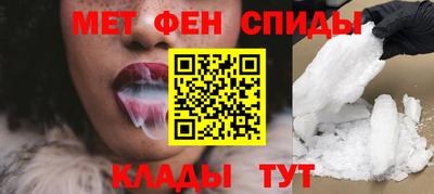 дистиллят марихуана Туймазы