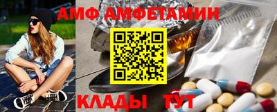 дистиллят марихуана Туймазы