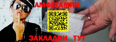 трава Тула