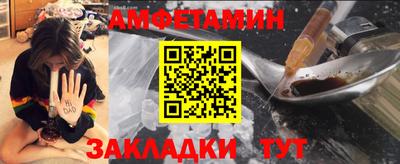 гашишное масло Тулун