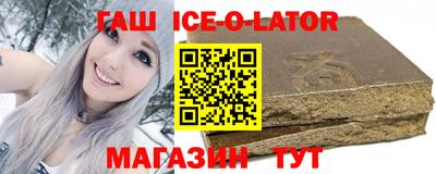 дистиллят марихуана Туймазы