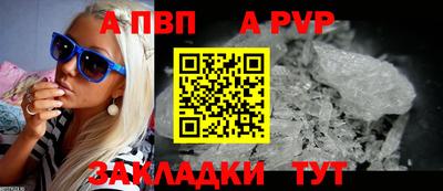 дистиллят марихуана Туймазы