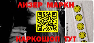 гашишное масло Тулун