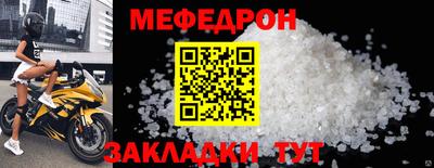 гашишное масло Тулун