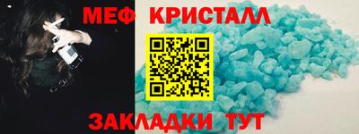 дистиллят марихуана Туймазы