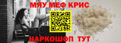 дистиллят марихуана Туймазы