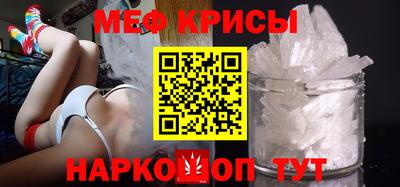 дистиллят марихуана Туймазы