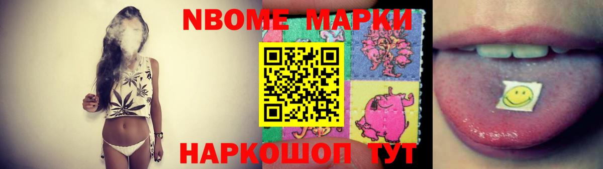 ЛСД экстази  LSD-25 экстази ecstasy  Вход с VPN  Артём  LSD-25 экстази ecstasy 